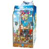 2Kids Toys DIY Book Nook House Among the Clouds