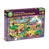 Mudpuppy Puzzle Fold and Search Nature 64 pieces