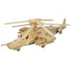 Woodcraft Wooden 3D puzzle helicopter