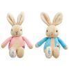 Rainbow Plush Rattle Rabbit Peter & Flopsy 1 pc