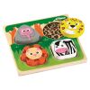 Tidlo Sensory Puzzle Safari