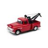 Welly 1955 Chevy Stepside Tow Truck 1:34