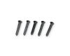 Piko Rail screws for roadway 50 pcs. - 55487