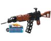 Qman Model Power 6006 AK-47 Assault rifle