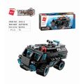 Qman Shadow Pulse Combat Vehicle 1413 1 part