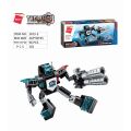 Qman Shadow Pulse Combat Vehicle 1413 1 part