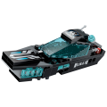 Qman Shadow Pulse Combat Vehicle 1413 1 part