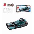 Qman Shadow Pulse Combat Vehicle 1413 1 part