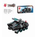 Qman Shadow Pulse Combat Vehicle 1413 1 part