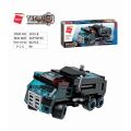 Qman Shadow Pulse Combat Vehicle 1413 1 part