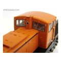 Piko Diesel locomotive BR 101 (V23) DR IV - 52540