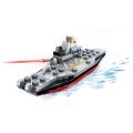 Qman QM-09 Amphibious Panzer 1803 1 part