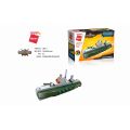 Qman QM-09 Amphibious Panzer 1803 1 part
