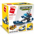 Qman Hyperfunction Tactical Unit 2101-3 Escort Ship 3in1