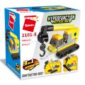 Qman Hyperfunction Tactical Unit 2101-8 Crane Hoist 3in1