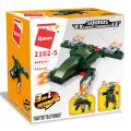 Qman Squros Extreme Changeable 2102-5 Combat Aircraft Batwings 3in1