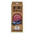 2Kids Toys 3D Wooden Puzzle Sports Car Blue