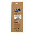 2Kids Toys 3D Wooden Puzzle Sports Car Blue