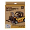 2Kids Toys 3D Wooden Puzzle Forklift