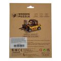 2Kids Toys 3D Wooden Puzzle Forklift