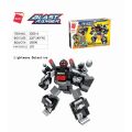 Qman Blast Ranger 3305 set of 4 pieces