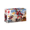 Qman Iron Fist Commander 41302