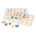 Petit Collage Insert puzzle with numbers and shapes multilingual