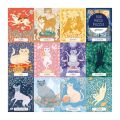 Galison Puzzle Cat Zodiac 500 pieces