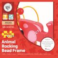 Bigjigs Baby Motor Labyrinth Elephant