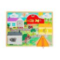 Bigjigs Toys Everyday Skills Motor Board