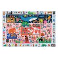 Mudpuppy Puzzle Fold and Search 