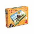Dino Wooden blocks Mole's year 12 pcs
