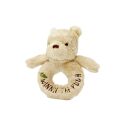 Rainbow Plush Rattle Winnie the Pooh