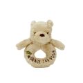 Rainbow Plush Rattle Winnie the Pooh