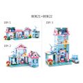 Sluban Girls Dream M38-B0821 Neighbour's House