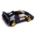 Sluban ModelBricks M38-B1098 Italian Sports Car