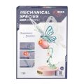 RoboTime 3D mechanical puzzle Pink butterfly