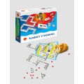 Alexander Syllables in dominoes