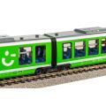 Piko Diesel unit Desiro ČD VI including sound decoder, digital - 52977