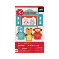 Petit Collage Finger Puppet Theatre Set