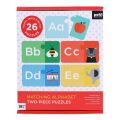 Petit Collage Didactic Alphabet Puzzle