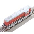 Roco Diesel locomotive T 466 2050, ČSD - 7300003