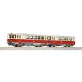 Roco Diesel Railcar M 152 0059 with Trailer Coach Blm ČSD - 7780001