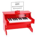 Vilac Electronic piano red