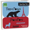 Vilac Stamps Pompon