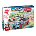 Qman MineCity W4202 Sprint at high speed