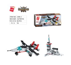Qman Aircraft Carrier 1406-2 Fighter F\A - 18 2in1