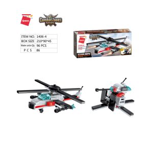 Qman Aircraft Carrier 1406-4 Helicopter A129 Siegge 2in1