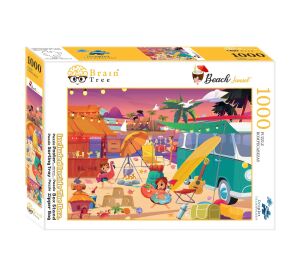 Brain Tree Puzzle Sunset on the beach 1000 pieces