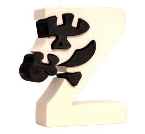 Fauna Alphabet letter Z zebra
